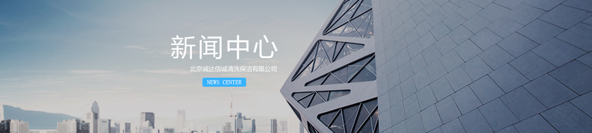 冬天怎么防止辦公桌開裂？